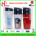 2017 New Very Good Quality Best Insulated Metal Travel Mug With Lid